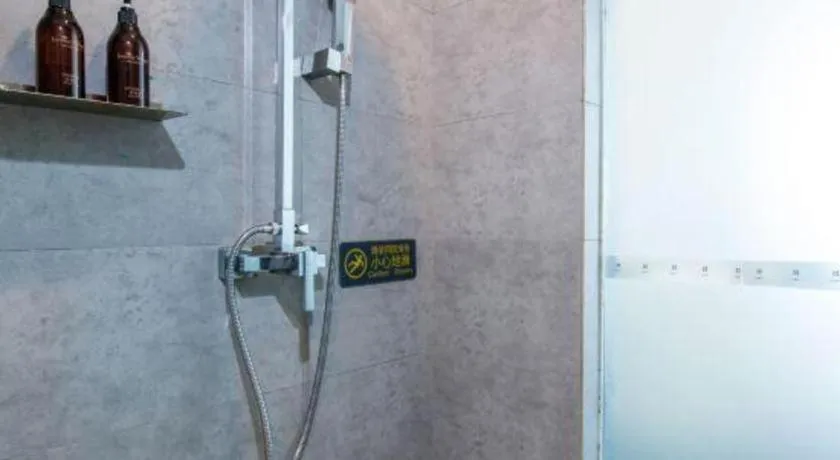 H Life Hotel Nanshan Branch