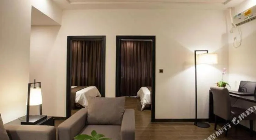 H Life Hotel Nanshan Branch