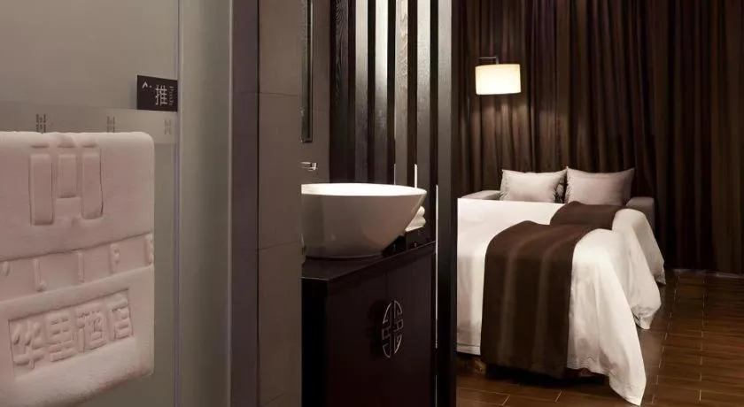 Bed in H Life Hotel Nanshan Branch