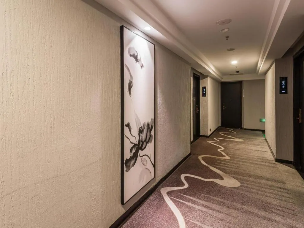 H Life Hotel Nanshan Branch