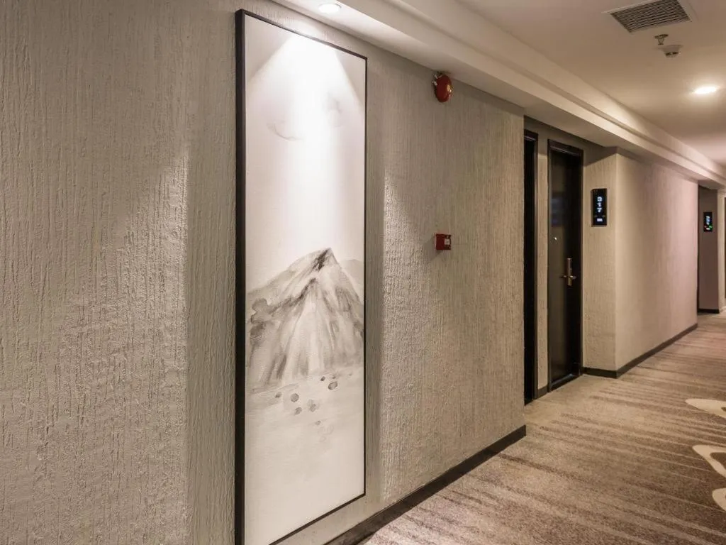 H Life Hotel Nanshan Branch