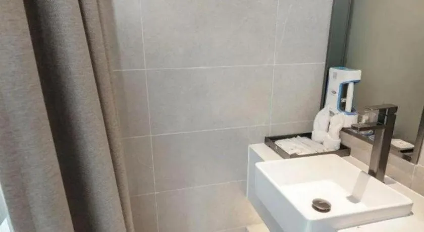 H Life Hotel Nanshan Branch