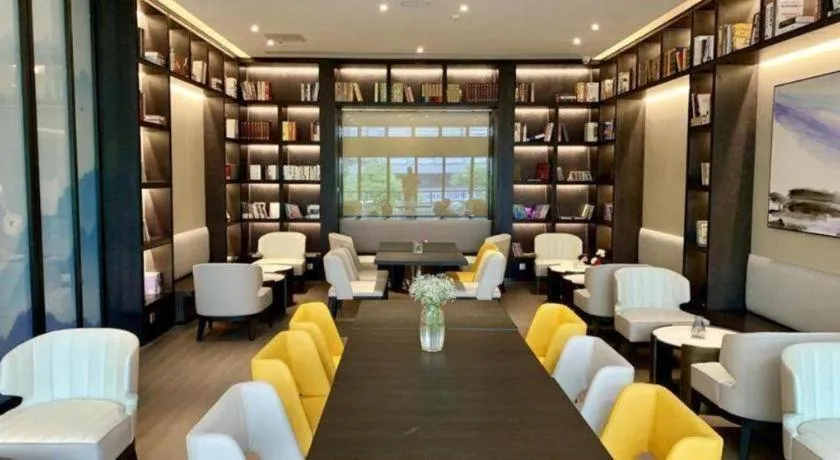 H Life Hotel Nanshan Branch