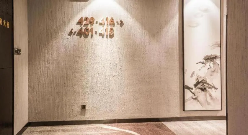 H Life Hotel Nanshan Branch