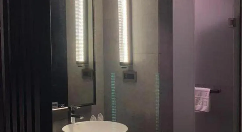 H Life Hotel Nanshan Branch