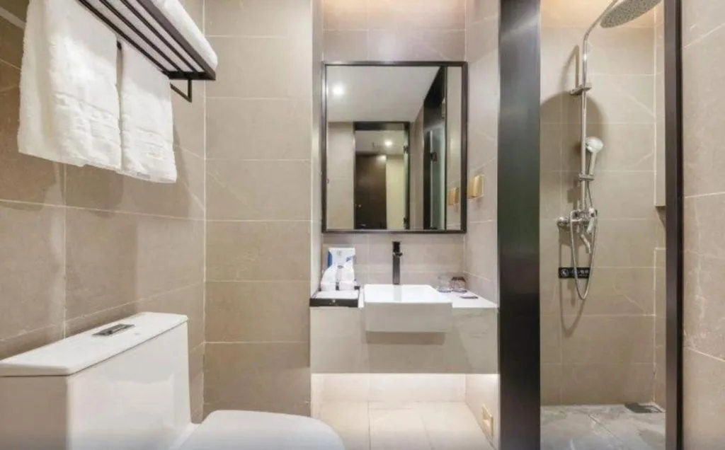 H Life Hotel Nanshan Branch