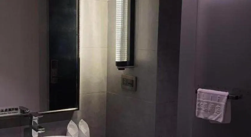 H Life Hotel Nanshan Branch