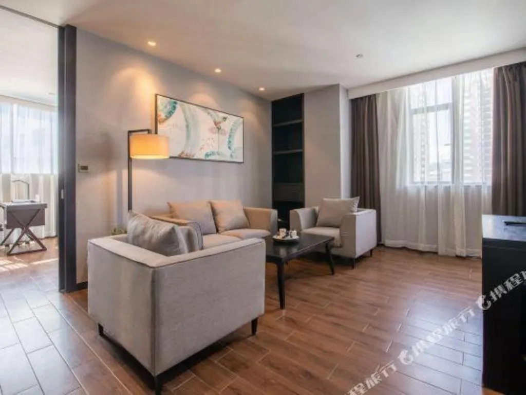 H Life Hotel Nanshan Branch