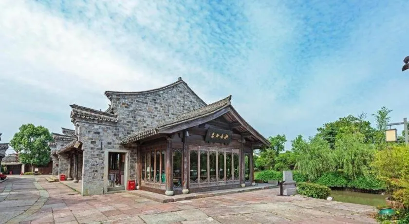 Ningbo Shi Qi Fang Kaiyuan Hotel