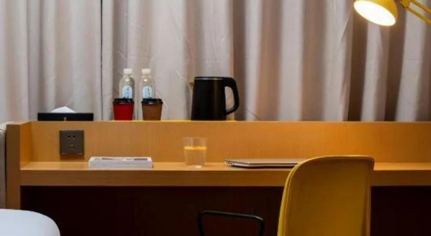 Nanning Sanzan Hotel