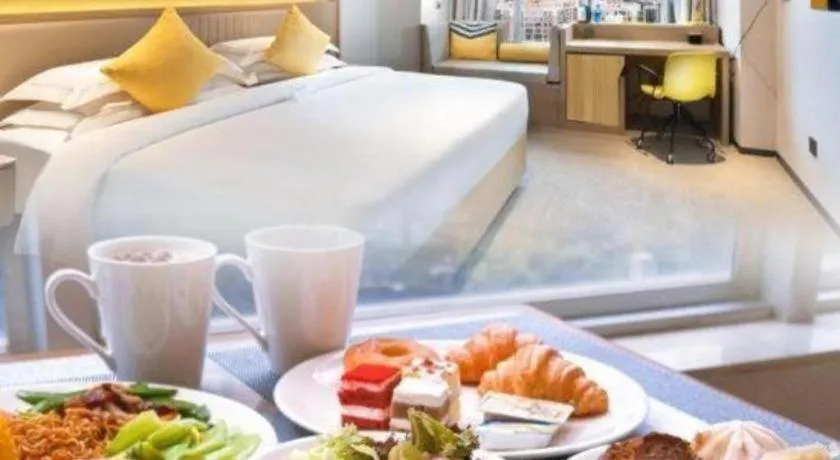 Nanning Sanzan Hotel