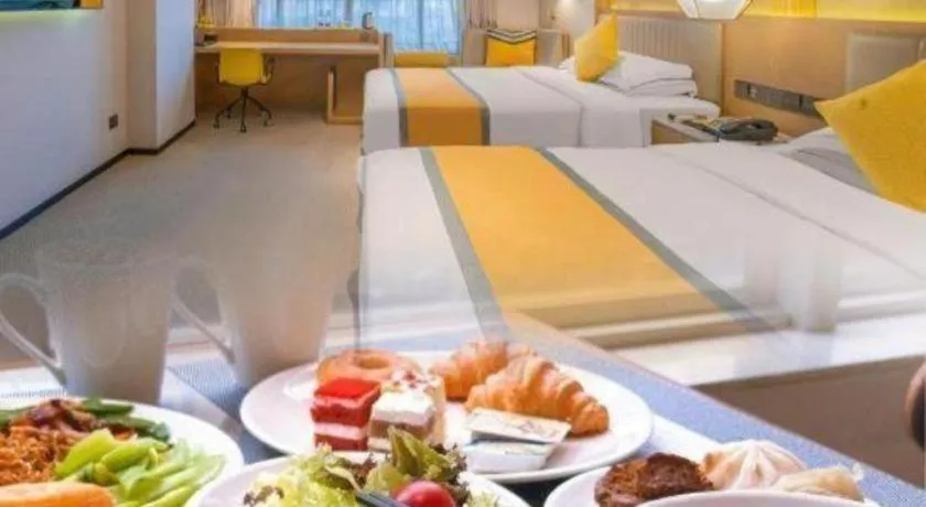 Nanning Sanzan Hotel