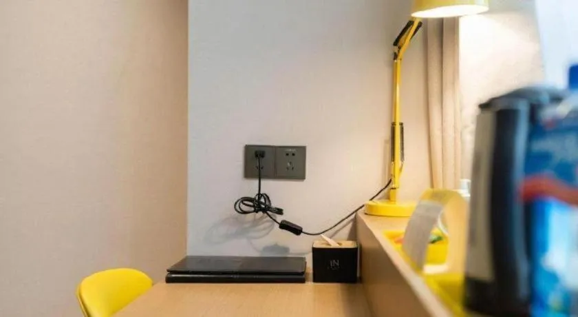 Nanning Sanzan Hotel