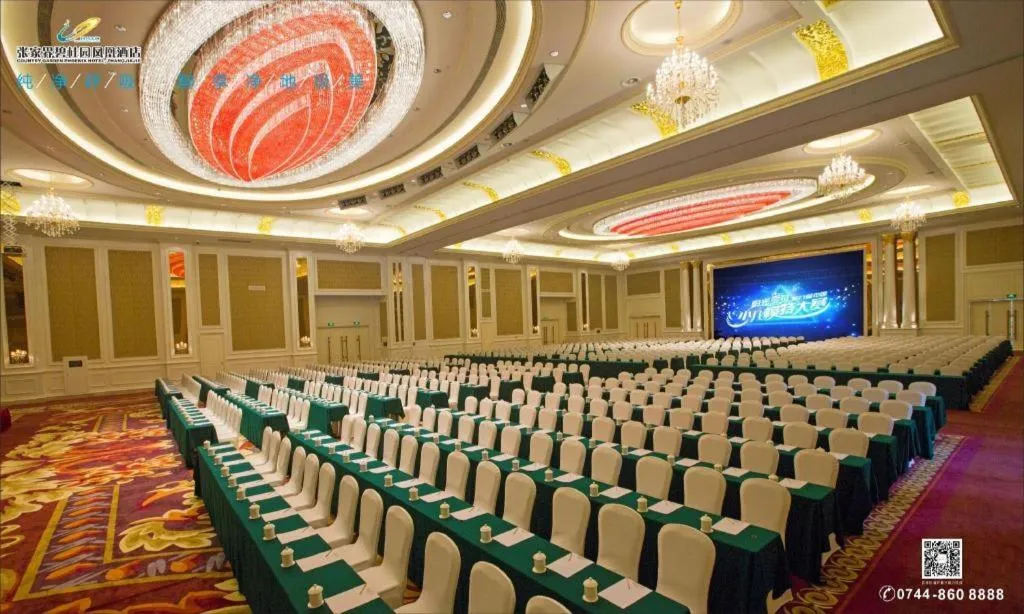 Country Garden Phoenix Hotel Zhangjiajie