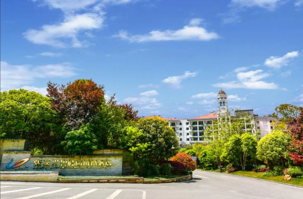 Country Garden Phoenix Hotel Zhangjiajie