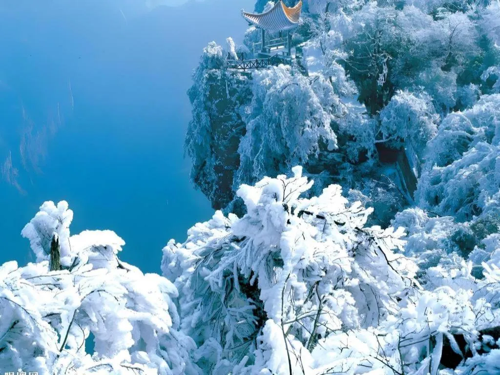 Country Garden Phoenix Hotel Zhangjiajie