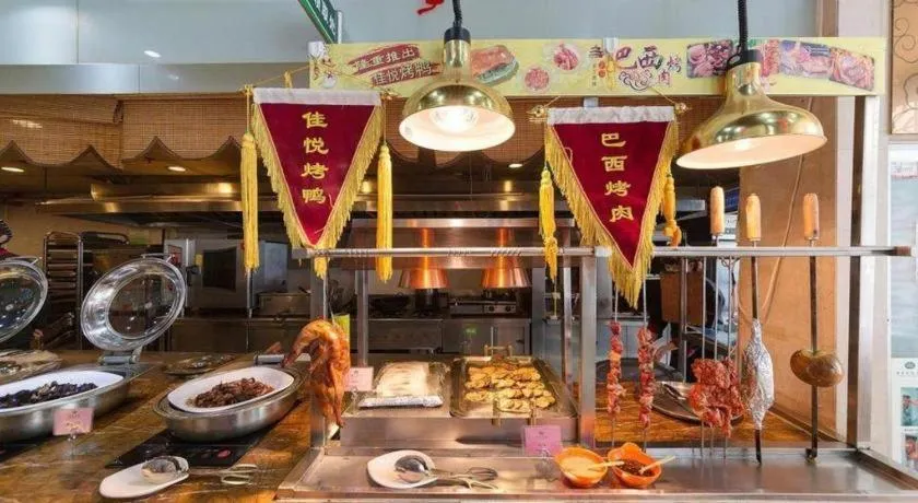 Inzone Garlnd Hotel Zhangqiu