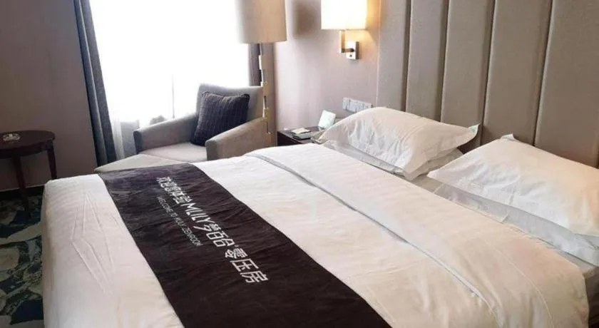 Bed in Inzone Garlnd Hotel Zhangqiu