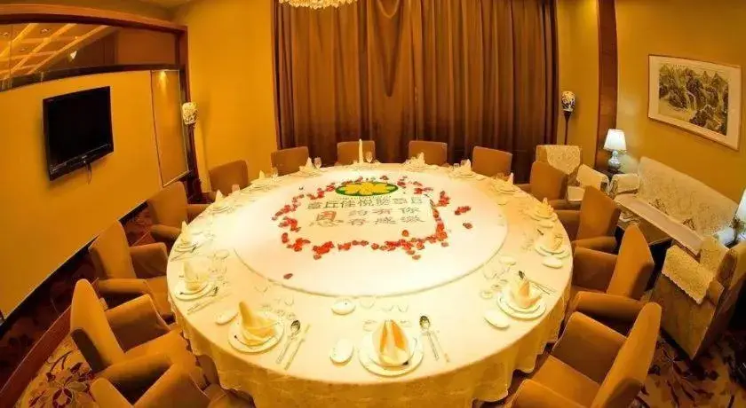 Inzone Garlnd Hotel Zhangqiu Inzone Garlnd Hotel Zhangqiu