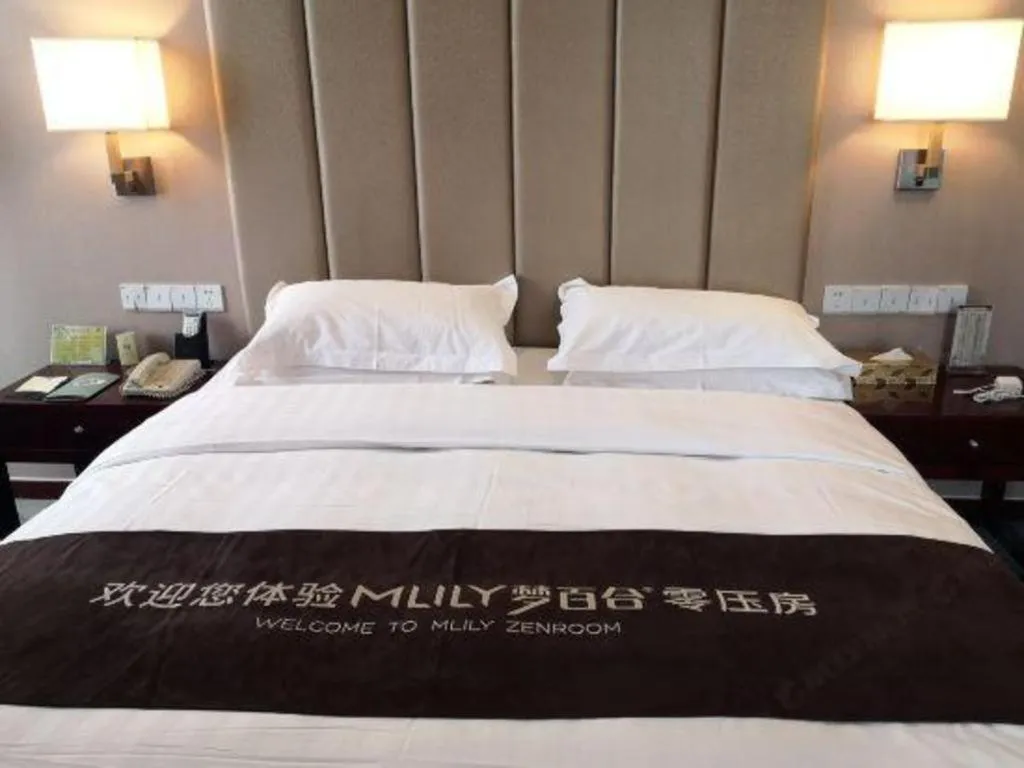 Bed in Inzone Garlnd Hotel Zhangqiu