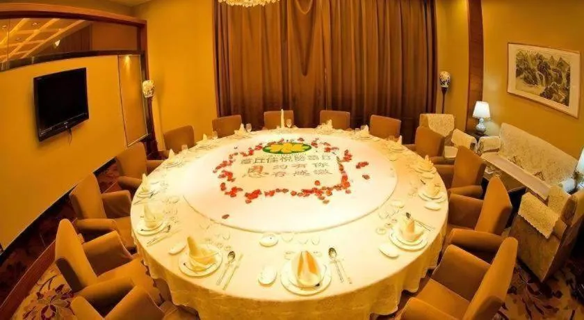 Inzone Garlnd Hotel Zhangqiu