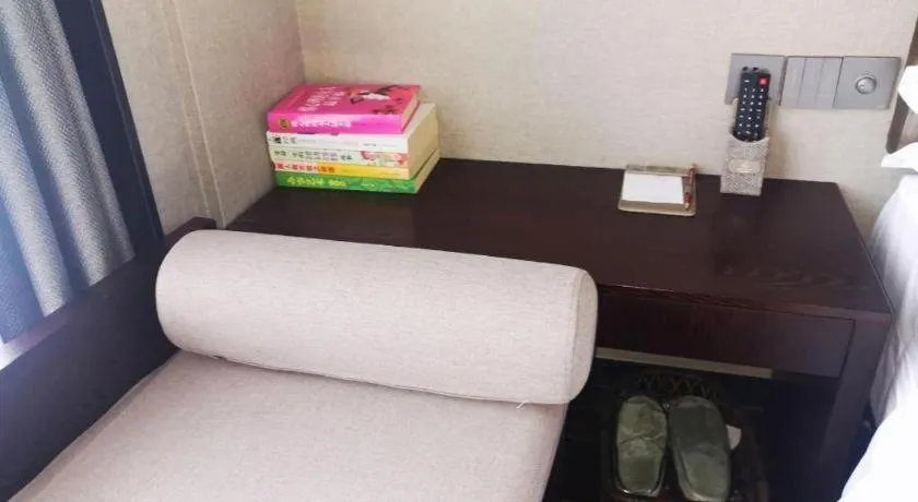 Yiwu Orange Boutique Hotel