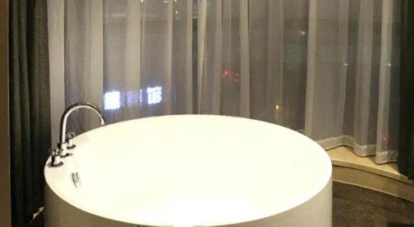 Yiwu Orange Boutique Hotel