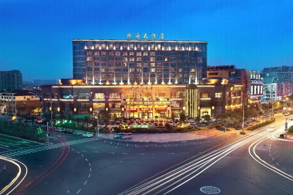 Wenzhou Binhai Grand Hotel Wenzhou Binhai Grand Hotel
