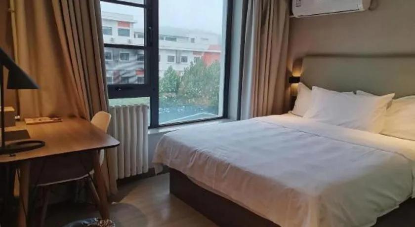 Hanting Hotel Qingdao May Fourth Square Zhiquan Road Metro Station