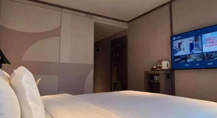 Hanting Hotel Qingdao May Fourth Square Zhiquan Road Metro Station