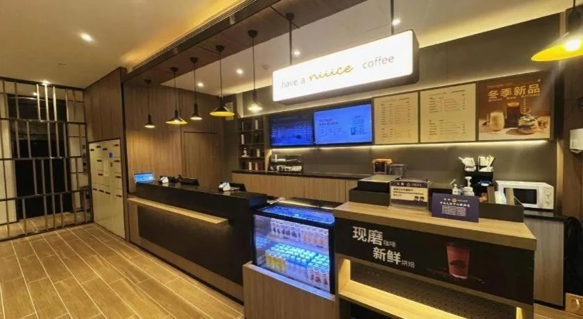 Hanting Hotel Qingdao May Fourth Square Zhiquan Road Metro Station