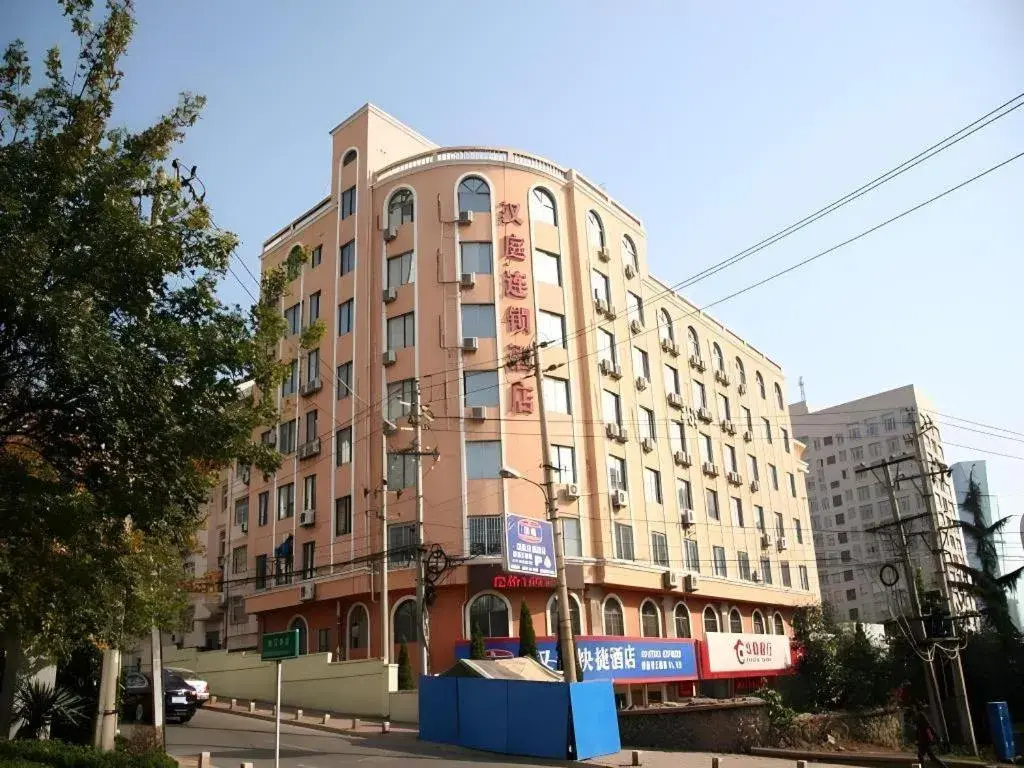 Hanting Hotel Qingdao May Fourth Square Zhiquan Road Metro Station Hanting Hotel Qingdao May Fourth Square Zhiquan Road Metro Station