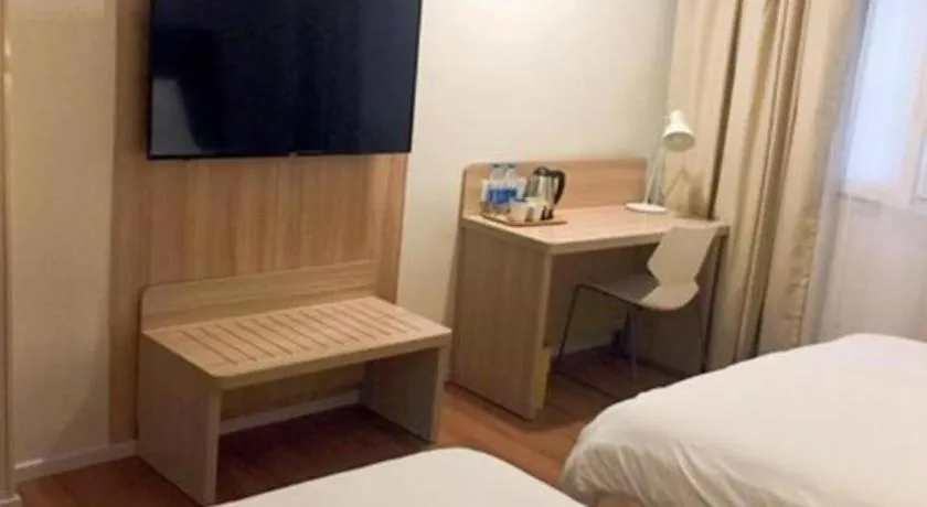 Bed in Hanting Hotel Shanghai People Square