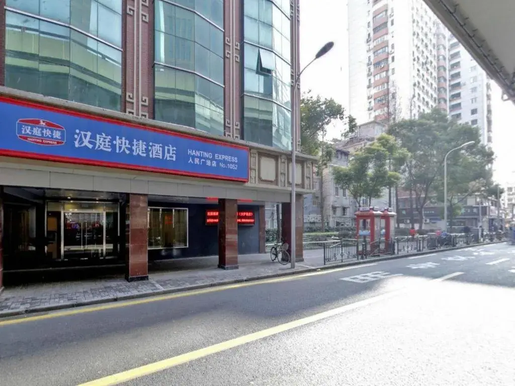 Hanting Hotel Shanghai People Square Hanting Hotel Shanghai People Square