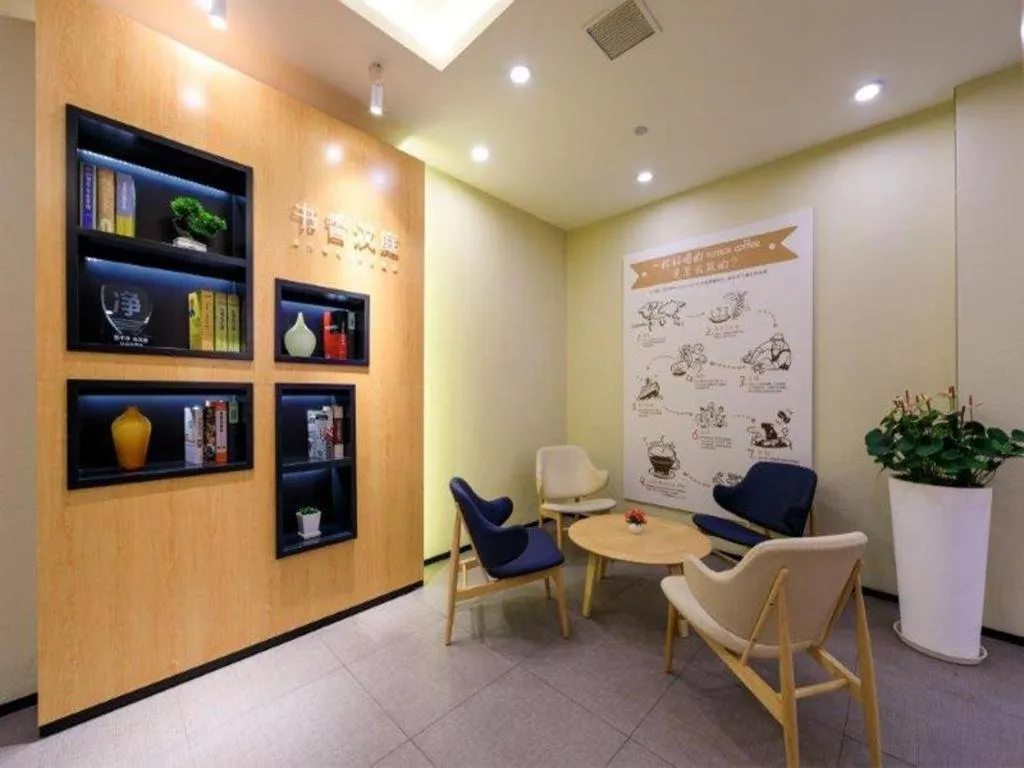 Hanting Hotel Shanghai People Square