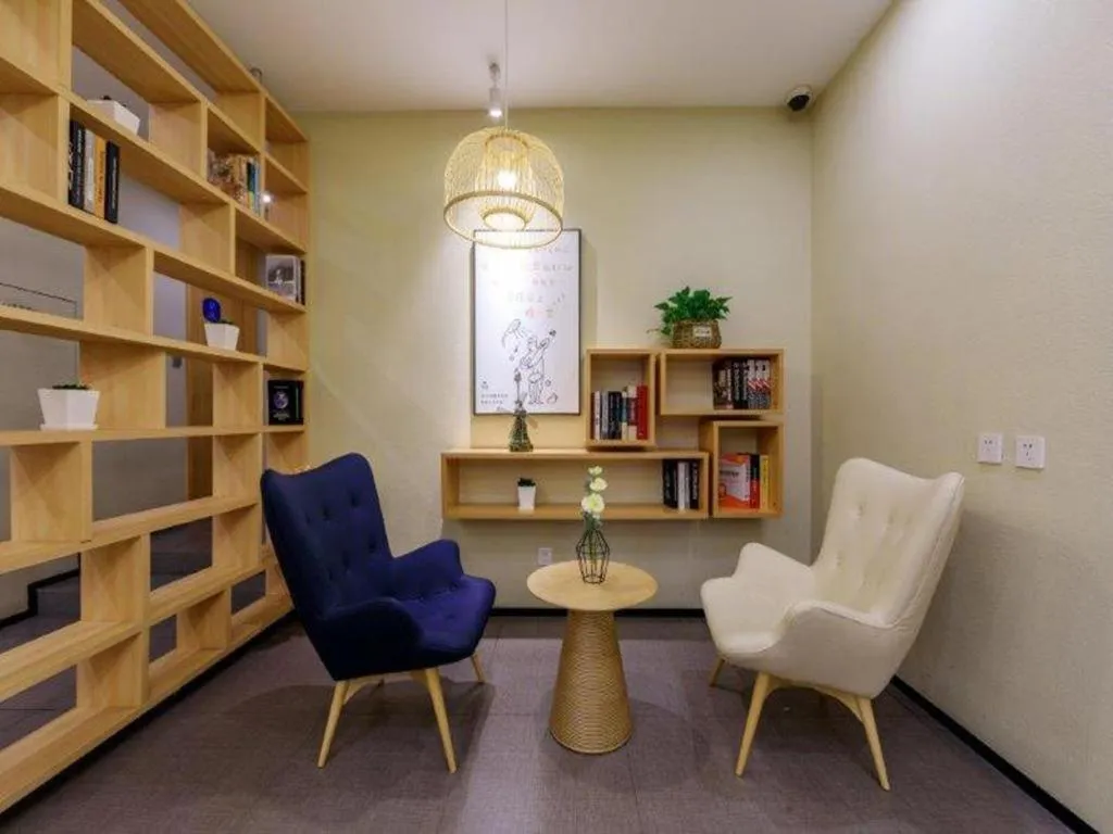 Hanting Hotel Shanghai People Square