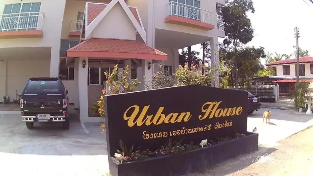 Urban House 195 Urban House 195