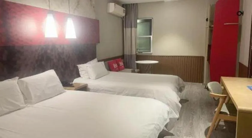 Bed in Ibis Nantong Qingnian