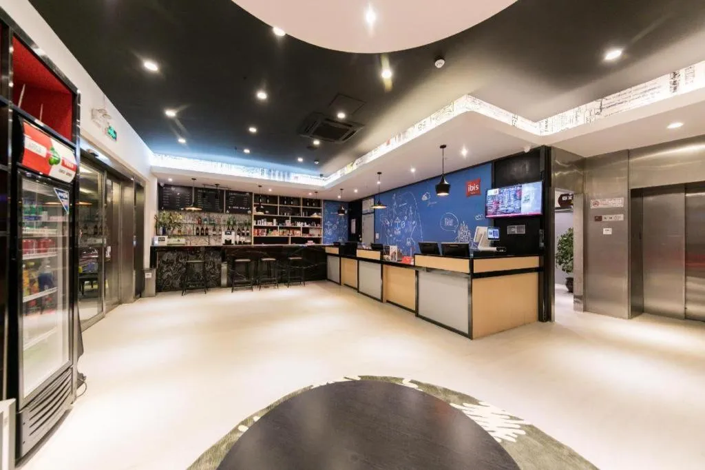 Ibis Nantong Qingnian