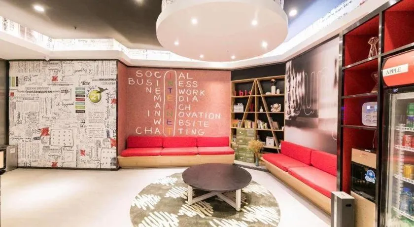 Ibis Nantong Qingnian