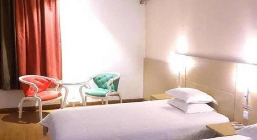 Bed in Ibis Nantong Qingnian