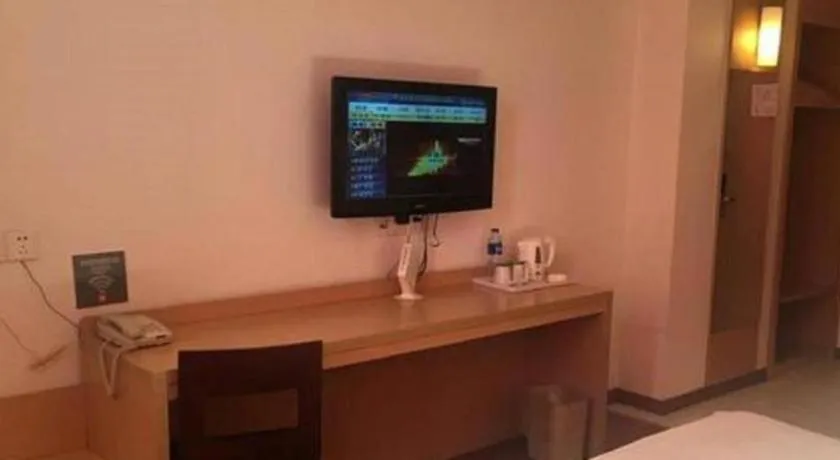 Bed in Ibis Nantong Qingnian