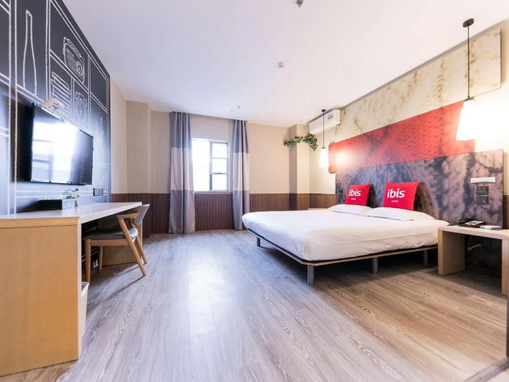 Bed in Ibis Nantong Qingnian