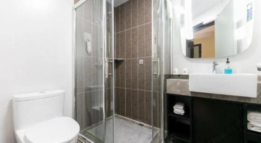 Ibis Nantong Qingnian