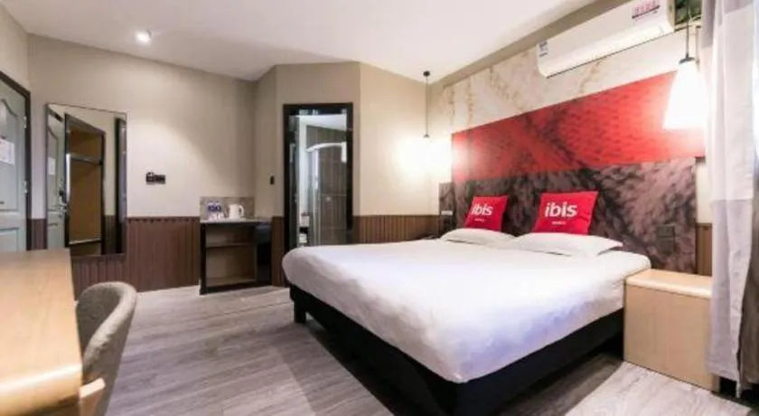 Bed in Ibis Nantong Qingnian