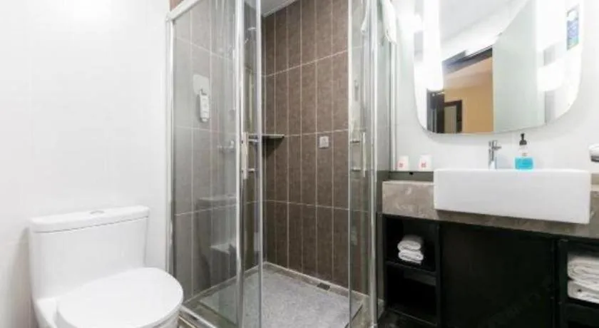 Ibis Nantong Qingnian