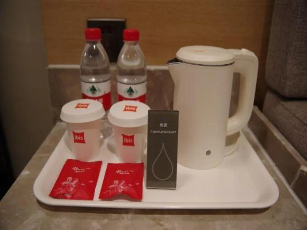 Ibis Nantong Qingnian