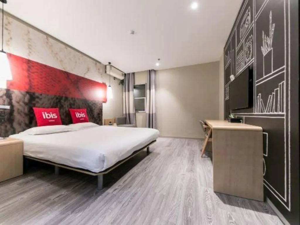 Bed in Ibis Nantong Qingnian