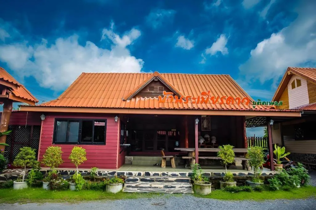 Ramiarndao Boutique Place Hotel