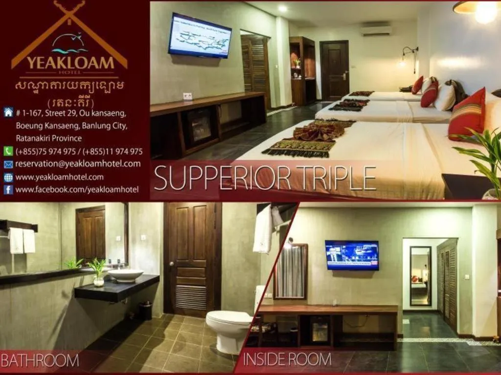 Bed in Yeak Loam Hotel